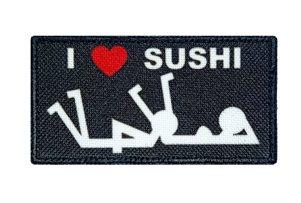 Nášivka I love sushi