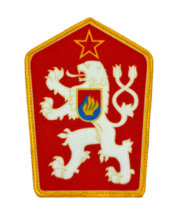 Nášivka erb ČSSR velký