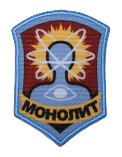 Nášivka Stalker monolit