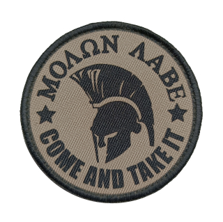Nášivka velká kulatá Molon labe pouštní 